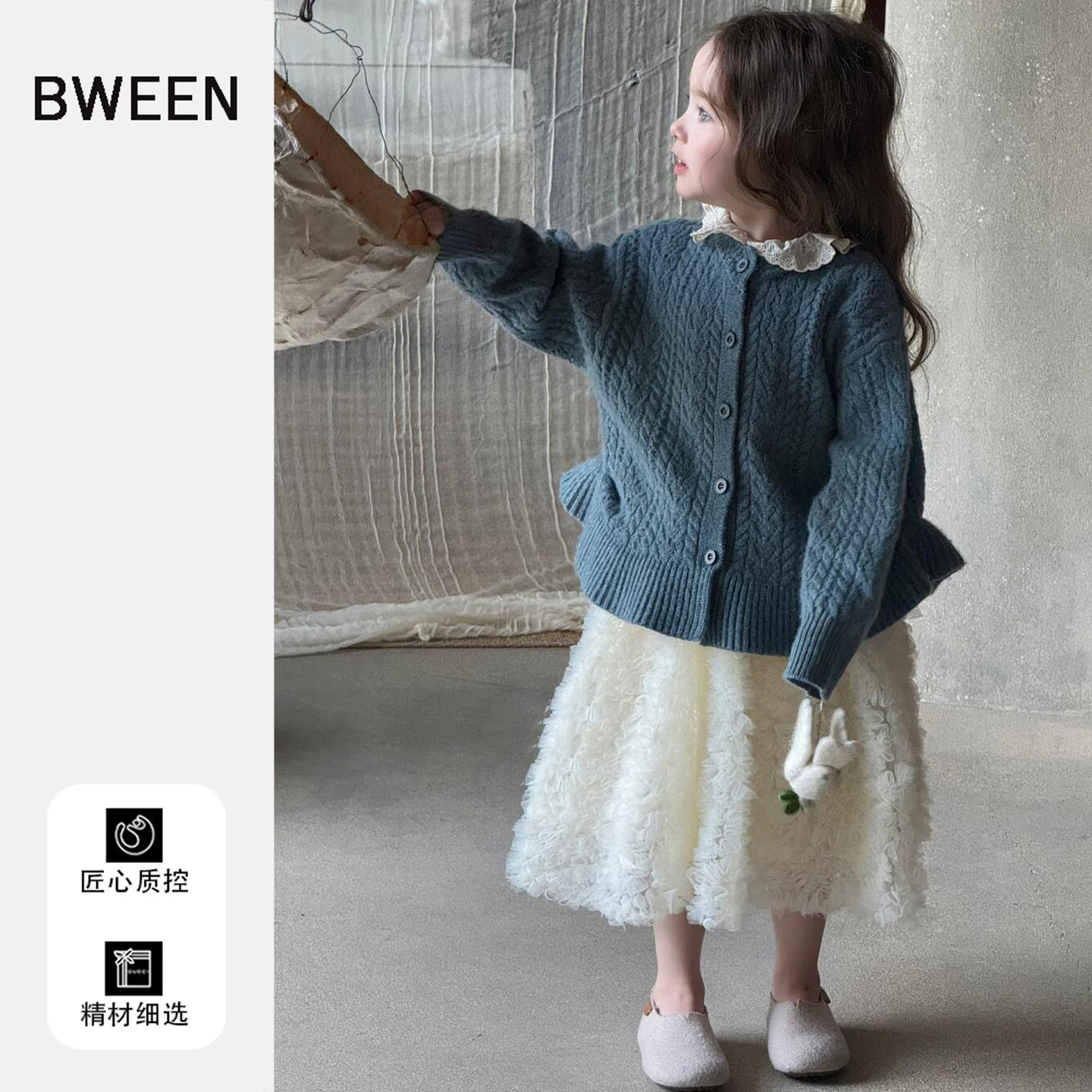 女童冬季毛衣2025新款洋气韩版女宝宝时尚加厚保暖儿童冬装针织衫,童装/婴儿装/亲子装,毛衣/针织衫,淘宝优惠券,粉丝福利购,淘宝优惠卷