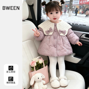 女童羽绒服2025冬季新款女宝宝可爱洋气大翻领保暖儿童白鸭绒外套