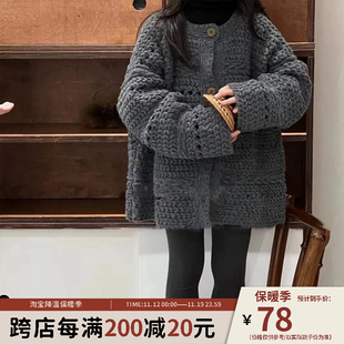 韩国女童针织衫外套2023冬季新款女宝宝加厚保暖儿童开衫毛衣冬季