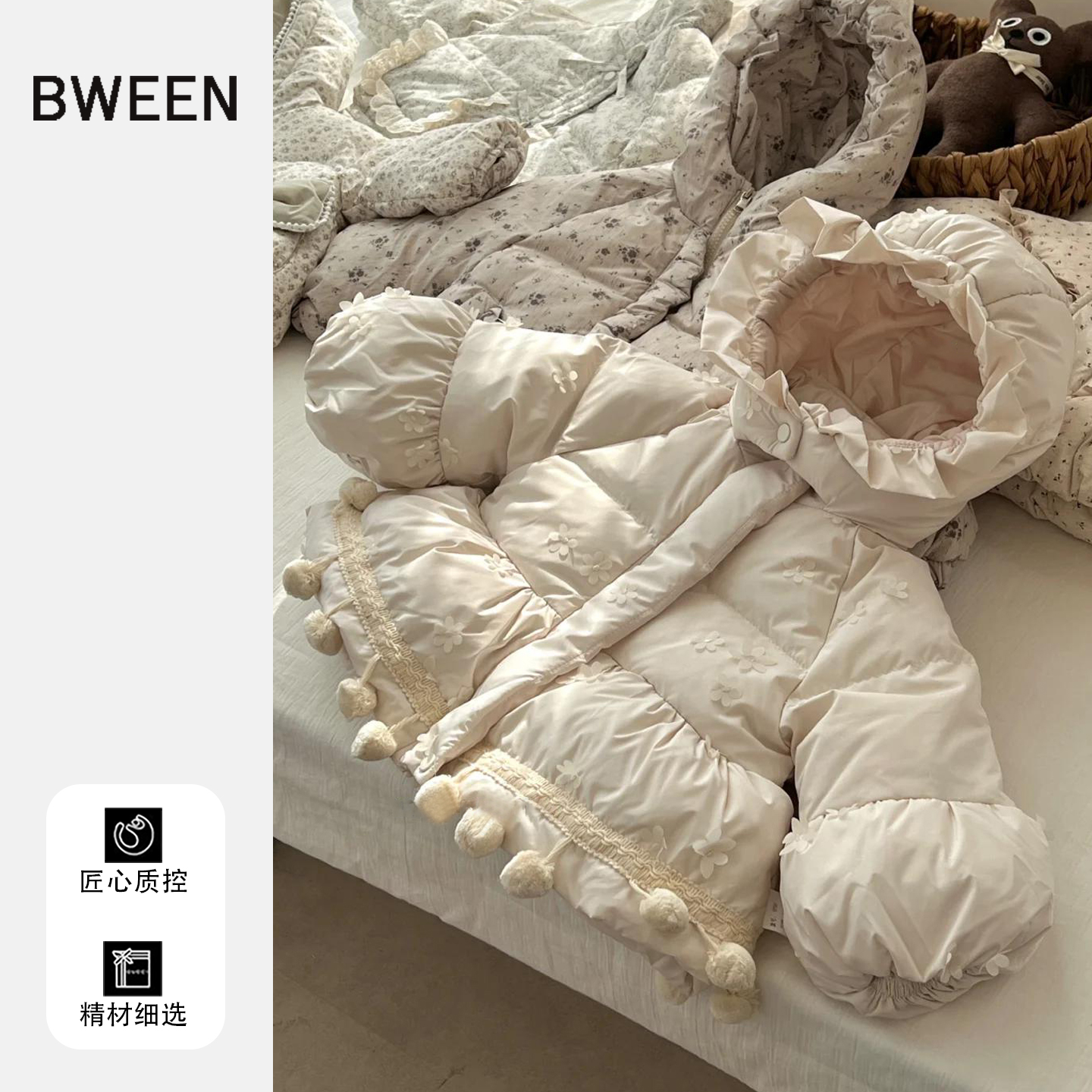 出门被夸chao好看的羽绒服~