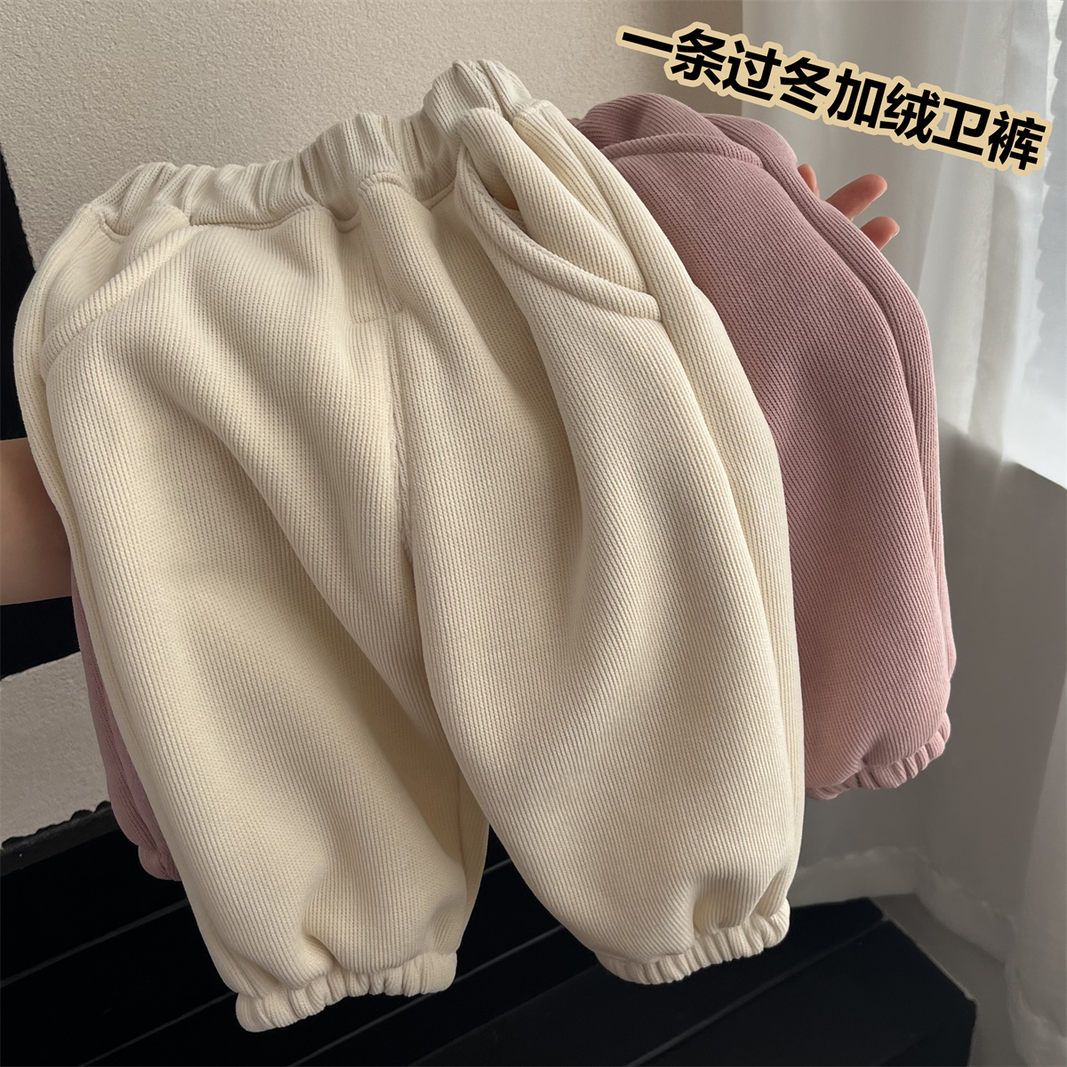 裤型超棒的秋冬百搭长裤休闲裤