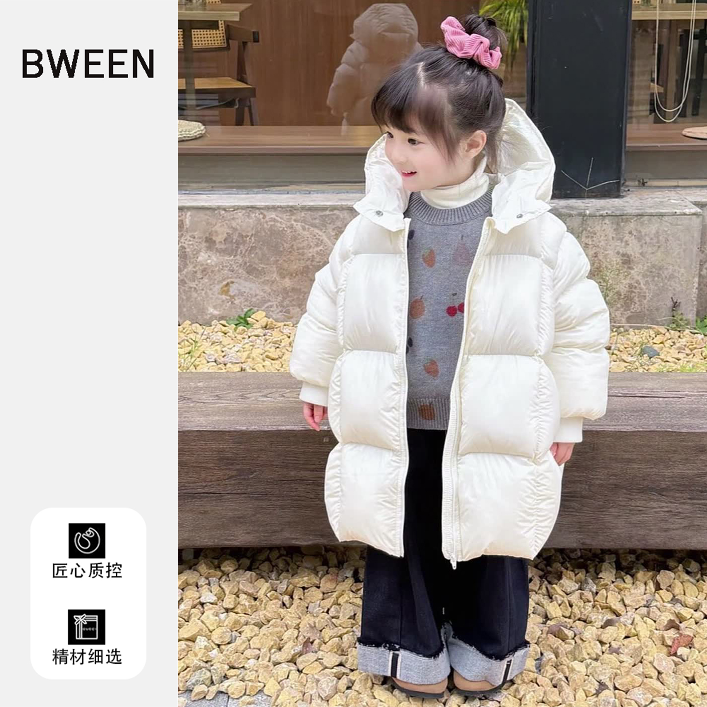 舒适实用基础款的女童羽绒服