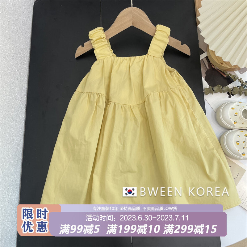 女童连衣裙夏2023新款洋气小孩裙子夏款宝宝吊带裙儿童背心裙夏季