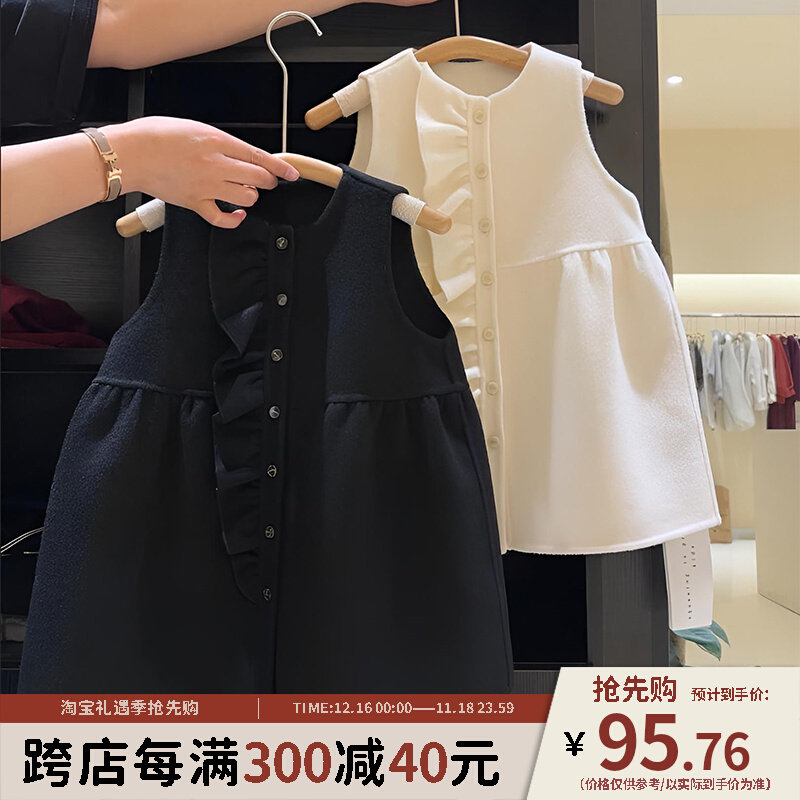 韩国童装女童毛呢背心裙2023冬季新款洋派时髦儿童韩版开衫洋装