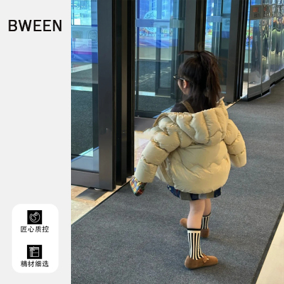 绝了被追问了一路的冬款羽绒服