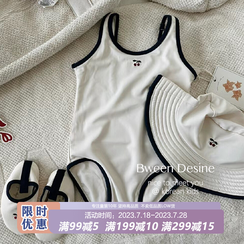 女童连体泳衣20j23夏季新款洋气宝宝时尚游泳衣美式风儿童白色泳