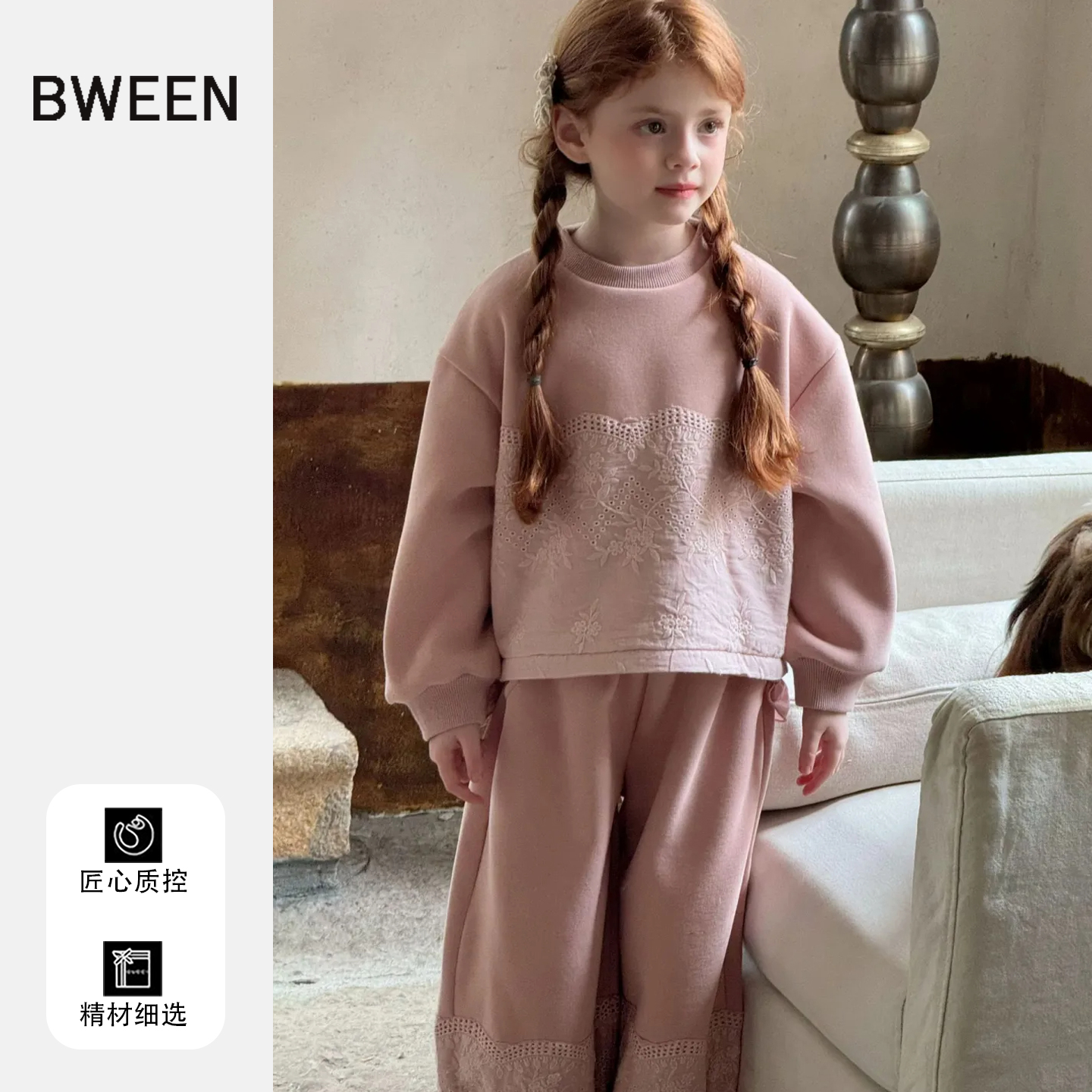 出门被夸chao好看的卫衣两件套~