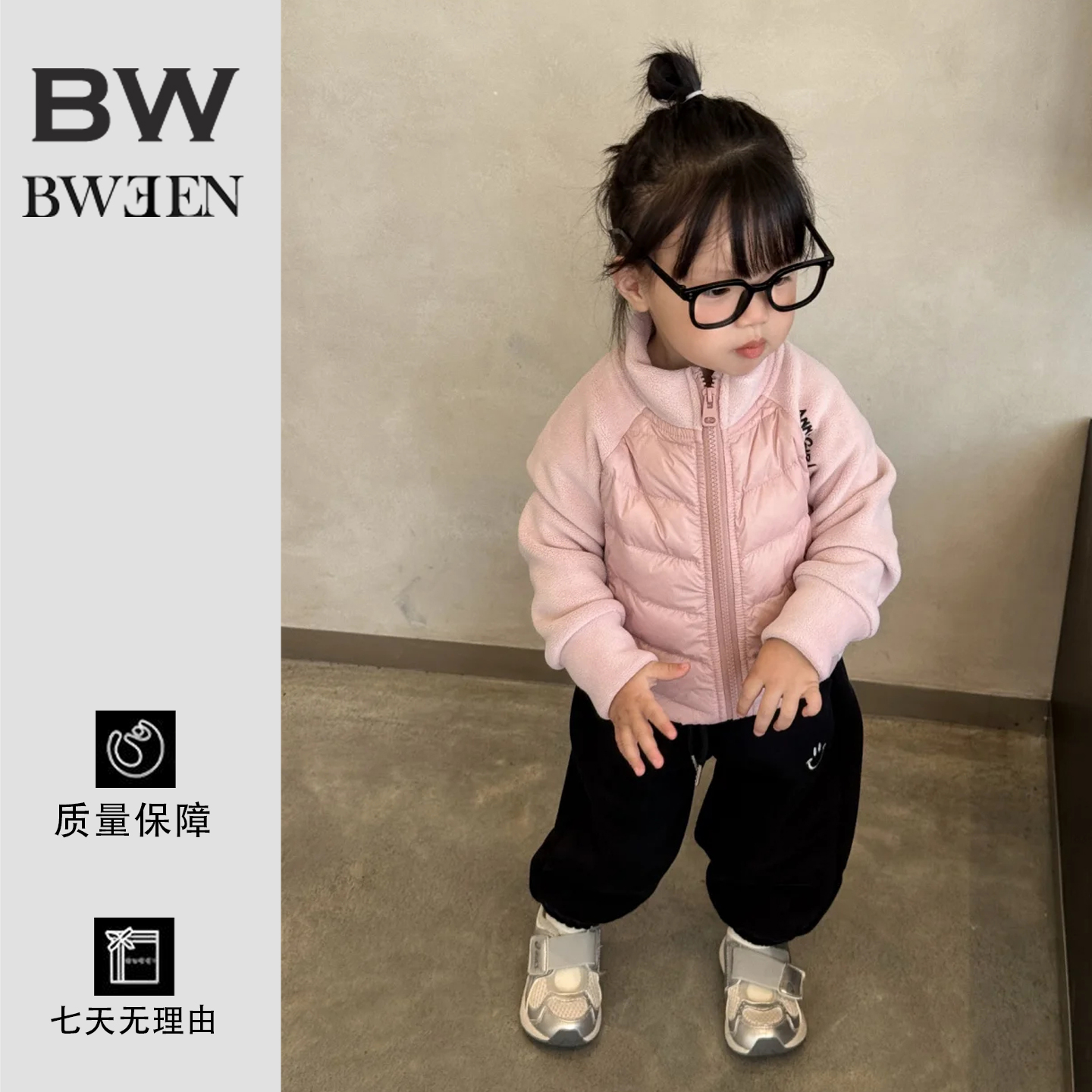 秋天这样穿也太好看啦