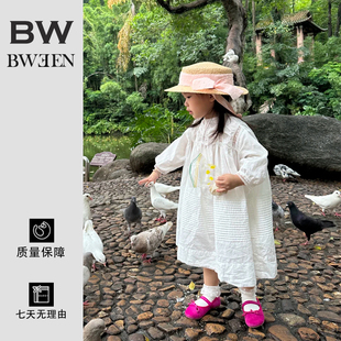 女童春季 公主裙儿童春秋裙子 连衣裙韩系女宝宝百搭洋气可爱长袖