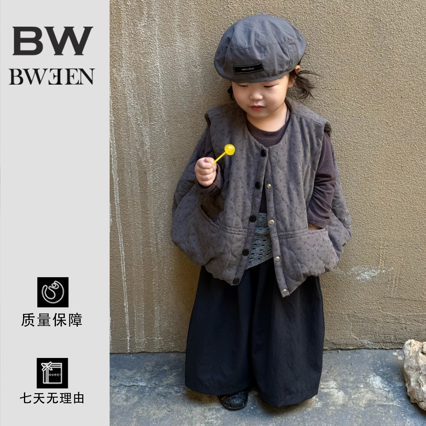 女童套装秋季韩系小女孩休闲百搭夹棉碎花马甲长袖打底衫阔腿裤秋,童装/婴儿装/亲子装,套装,淘宝优惠券,粉丝福利购,淘宝优惠卷