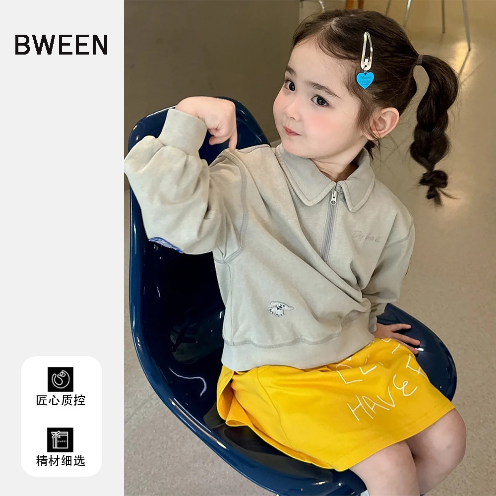 女童卫衣春季新款韩系女宝宝时髦百搭长袖立领t恤儿童上衣早春潮,童装/婴儿装/亲子装,卫衣/绒衫,淘宝优惠券,粉丝福利购,淘宝优惠卷