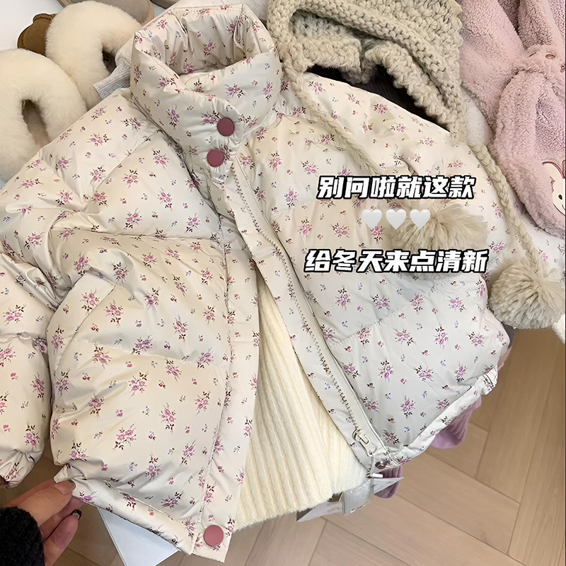 生女儿给我抄被问爆的碎花羽绒服
