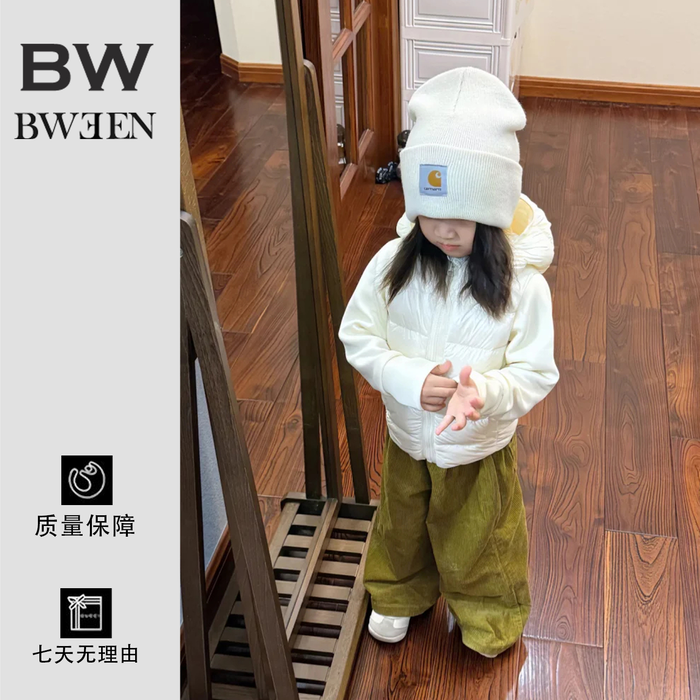 出门被夸chao好看的羽绒服~