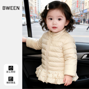 女童棉服冬季2025新款洋气儿童韩版宝宝时尚加厚保暖立领短款棉衣