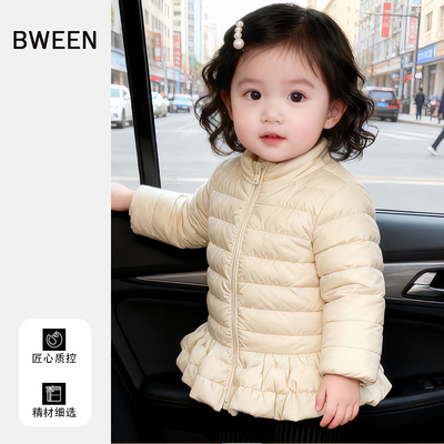 谁能拒绝这么保暖的棉服呀~