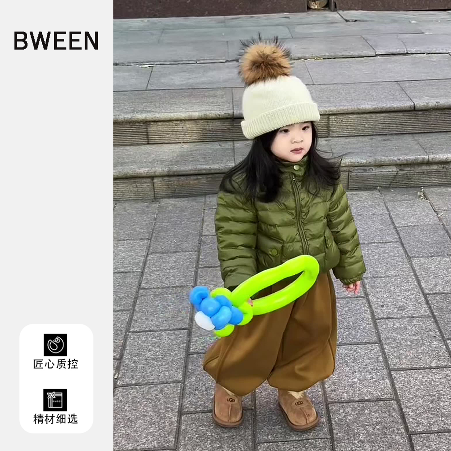 时尚干净高级的女童羽绒服