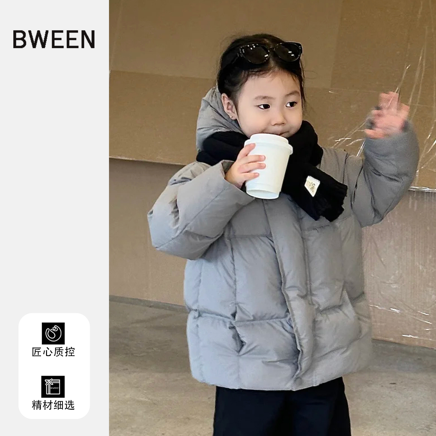 出门被夸chao好看的羽绒服~