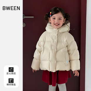 女童羽绒服冬季2025新款女宝宝时加厚保暖白色连帽外套儿童冬装