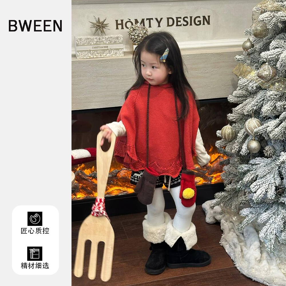 哇塞这款毛衣巨好看~