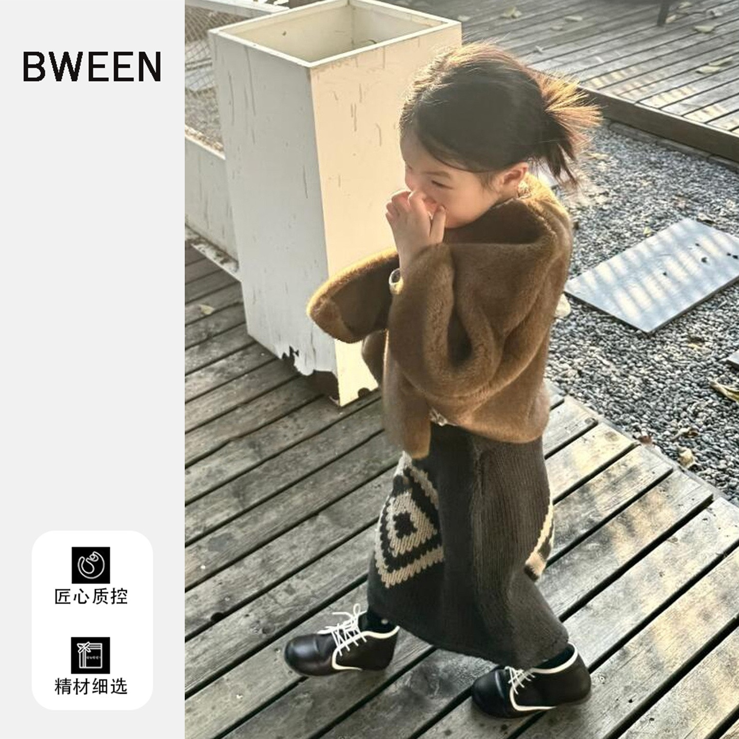 女童毛绒外套冬款2025新款洋气女宝宝时尚加厚披肩儿童保暖上衣冬,童装/婴儿装/亲子装,普通外套,淘宝优惠券,粉丝福利购,淘宝优惠卷