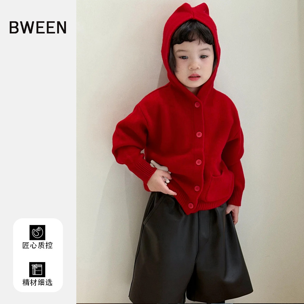 女童新年毛衣2025新款过年服冬季女宝宝红色连帽保暖儿童针织衫,童装/婴儿装/亲子装,毛衣/针织衫,淘宝优惠券,粉丝福利购,淘宝优惠卷