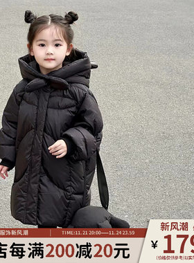 羽绒服女童2023新款冬季洋派女宝宝过J膝中长版保暖儿童连帽外套