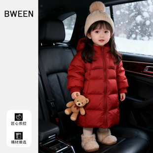 女童冬季羽绒服拜年服2025新款洋气儿童宝宝过膝中长款过年服外套