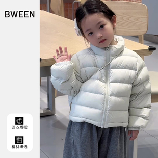 女童羽绒服冬季2025新款女宝宝时尚加厚保暖白鸭绒儿童外套冬天