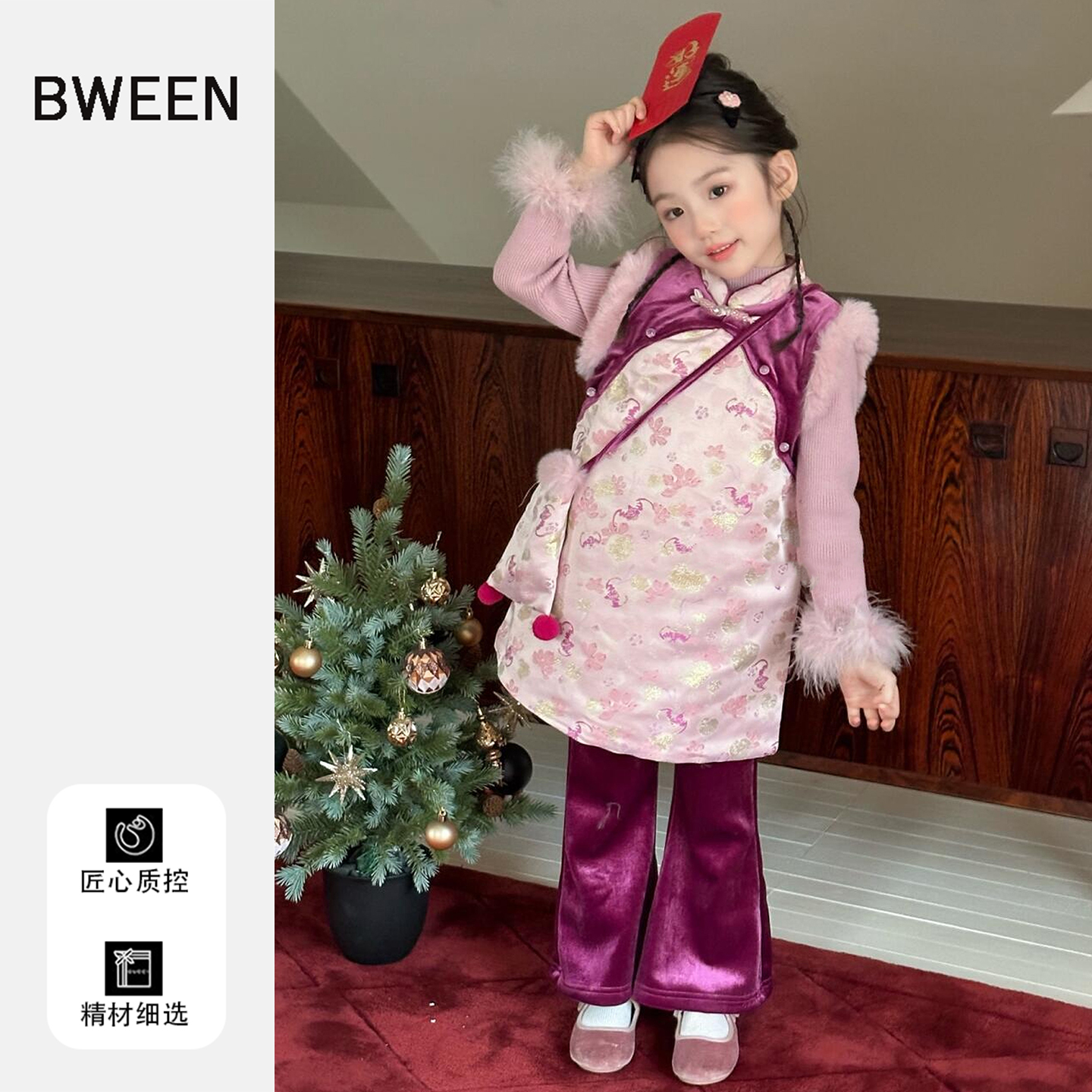 上身好穿好搭女童套装