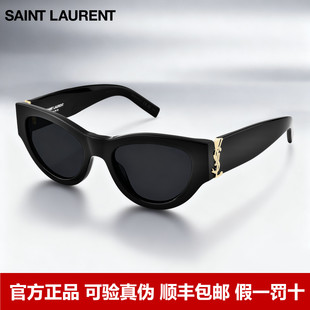 墨镜SL LOGO潮流蝶形太阳眼镜女款 M94 LAURENT圣罗兰YSL时尚 SAINT