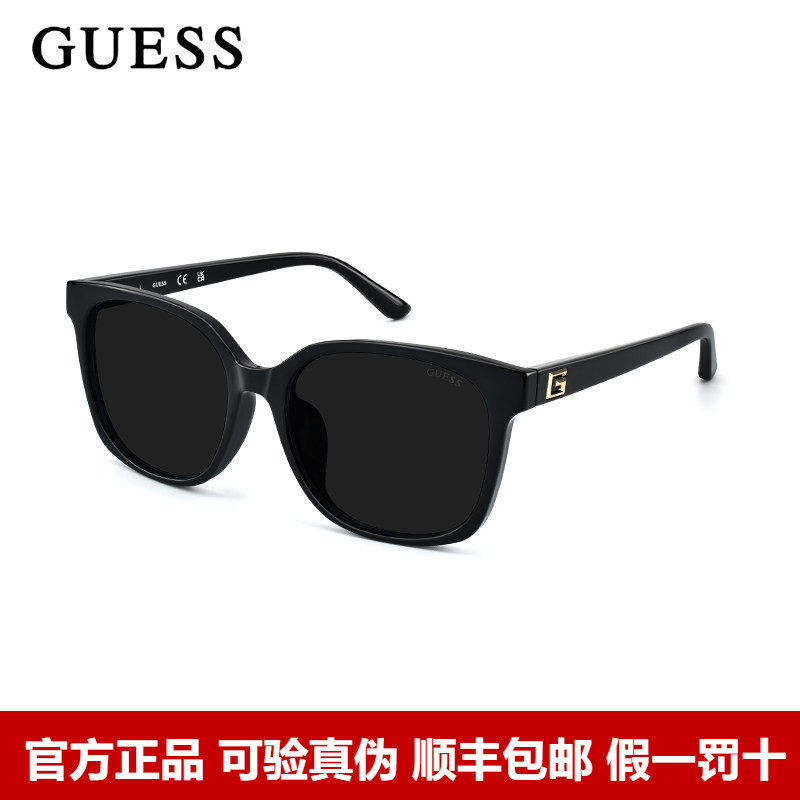 GUESS盖斯墨镜女经典黑色板材GM方框高级感太阳镜防晒镜男GU00334