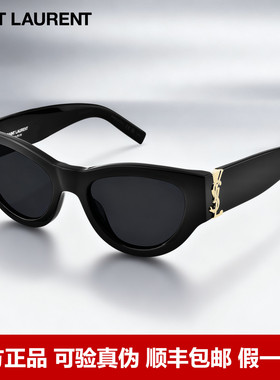 SAINT LAURENT圣罗兰YSL时尚LOGO潮流蝶形太阳眼镜女款墨镜SL M94