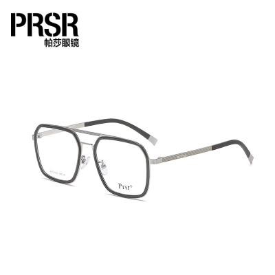 帕莎男方框王源同款眼镜架