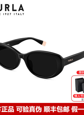 【情人节礼物】FURLA芙拉太阳镜女潮流时尚高级感猫眼墨镜SFUA38K