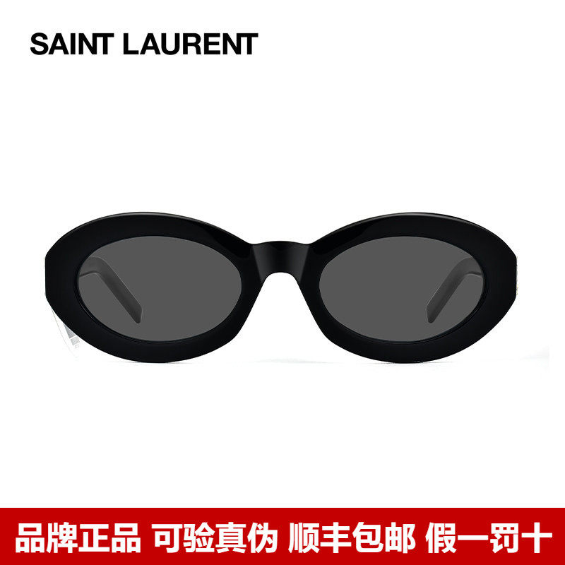YSL圣罗兰墨镜女娜扎同款SL M136/F椭圆形轻板材时尚窄框太阳眼镜