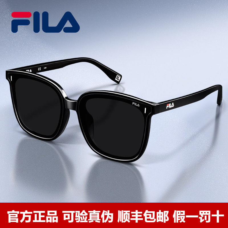 FILA斐乐墨镜女时尚潮流板材方框太阳镜防晒防紫外线眼镜SFID49F