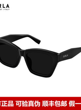 Furla芙拉太阳眼镜潮流时尚墨镜