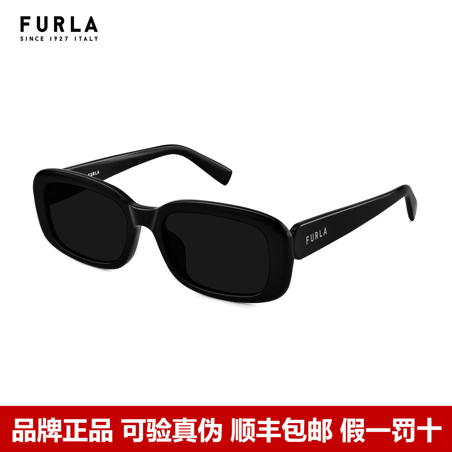 Furla芙拉墨镜女潮流猫眼太阳镜