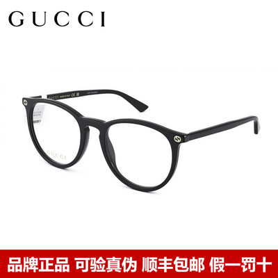 Gucci古驰眼镜框小蜜蜂板材圆框