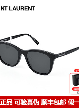 YSL圣罗兰墨镜女时尚太阳眼镜