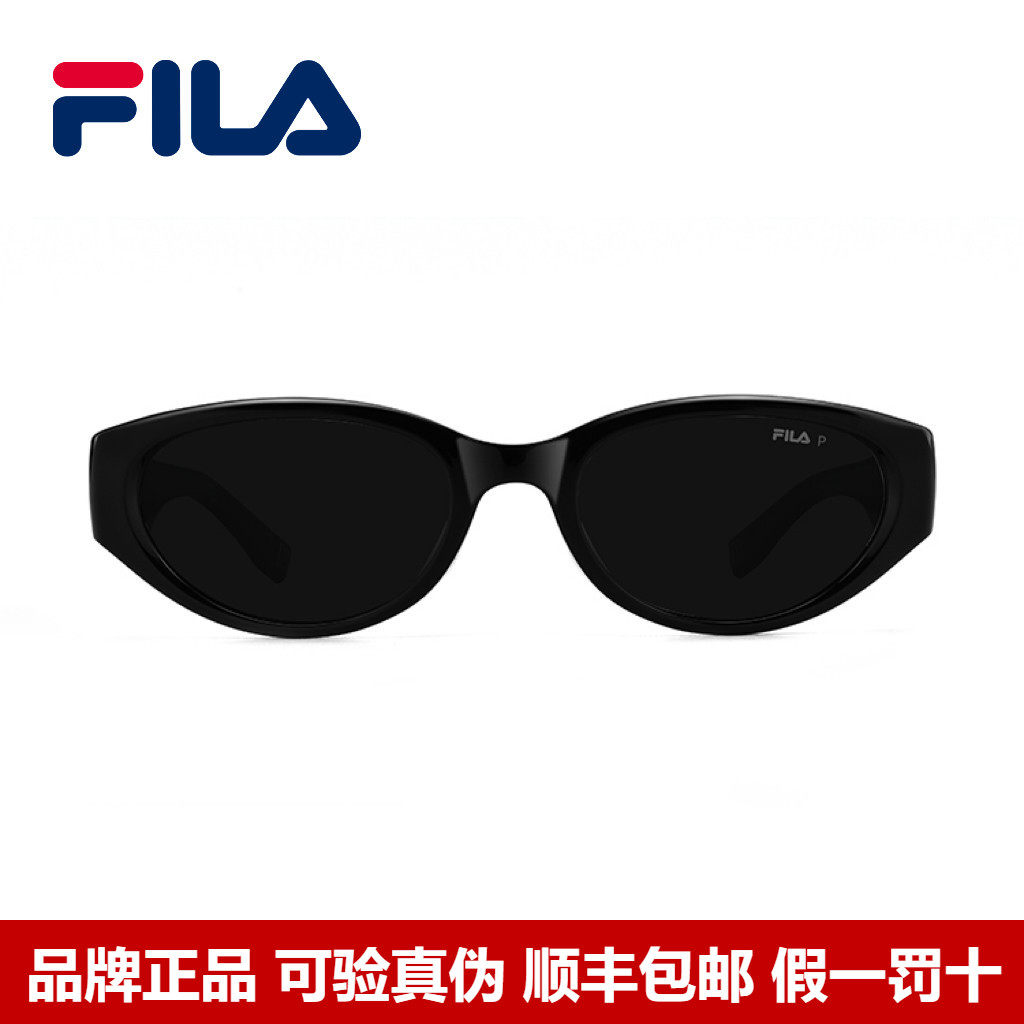 FILA斐乐墨镜女高级感潮流猫眼太阳眼镜防晒眼镜可配近视SFID47F