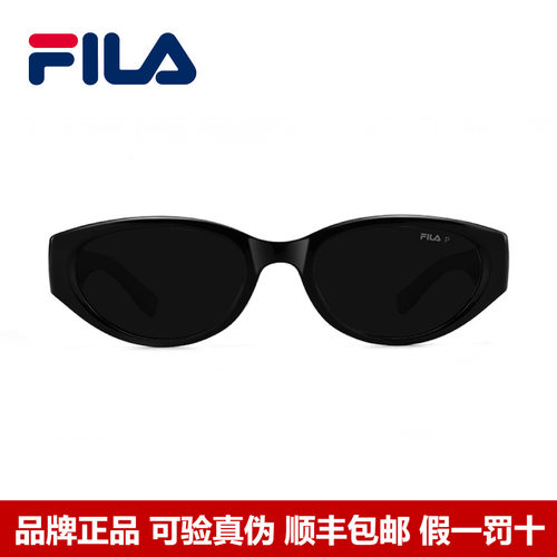 FILA斐乐墨镜女高级感猫眼太阳眼