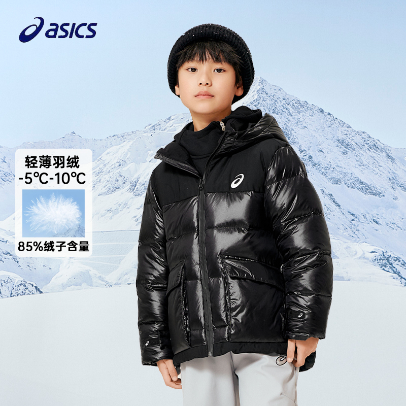 Asics/亚瑟士加厚新品童装