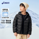 百搭羽绒服时尚 亚瑟士儿童外套童装 中大童男童冬装 轻薄面包服舒适