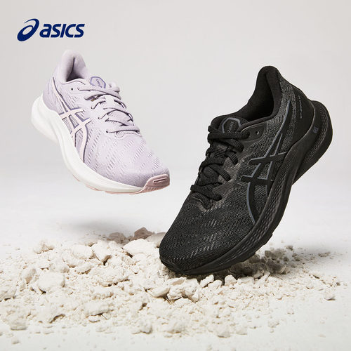 Asics/亚瑟士儿童跑步鞋缓震男