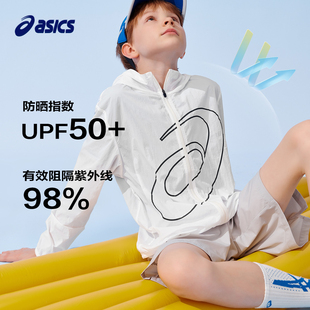 轻薄舒适大logo连帽 ASICS亚瑟士童装 防晒衣2025年夏季 新款 UPF50