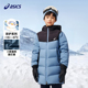 亚瑟士童装 防风衣男童外套保暖 加厚中长款 儿童三防羽绒服冬季 新款