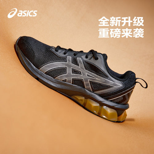ASICS/亚瑟士童鞋2024年