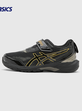 ASICS/亚瑟士童鞋新款男女童平衡车舒适儿童运动鞋跑步鞋TOPSPEED