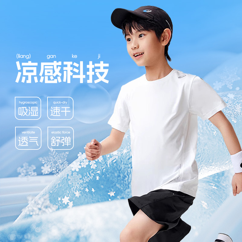 Asics/亚瑟士短袖童装